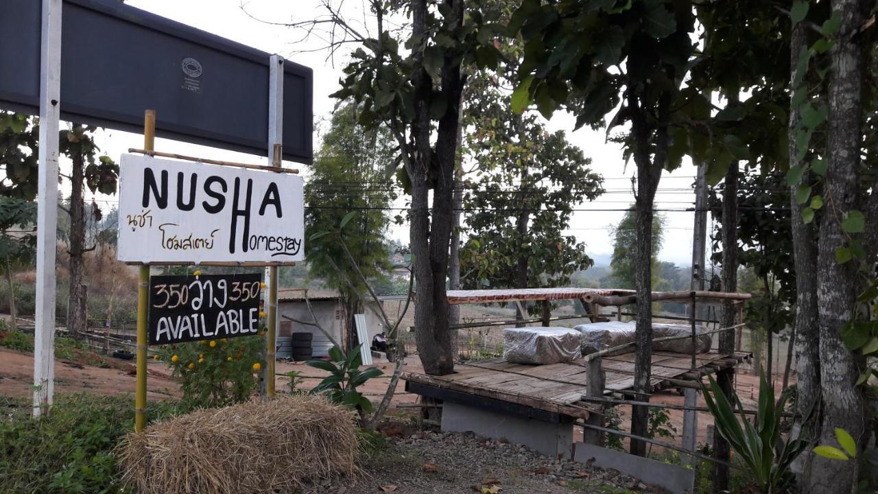 Nusha Homestay 拜县 外观 照片