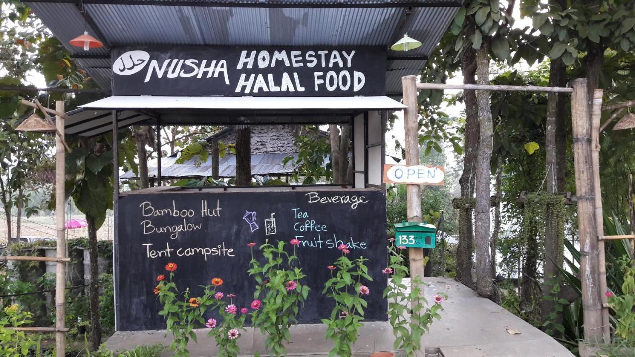 Nusha Homestay 拜县 外观 照片